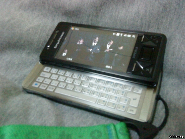 遲來的開箱-SonyEricsson X1 x HeaDPORter白蛇包