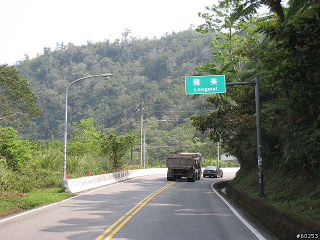 嘉義縣 中埔→阿里山公路→龍美→達娜伊谷→茶山→大埔→台三線→中埔