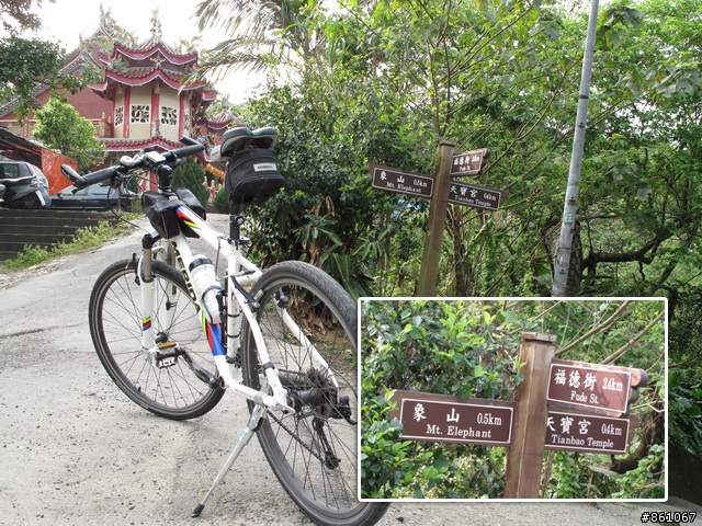 象山探勘