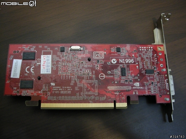 [開箱分享]卡王.....卡陰.....MSI NVIDIA 7500LE 128M OEM