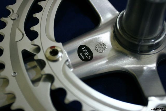 [開箱] 2008 Campagnolo Veloce