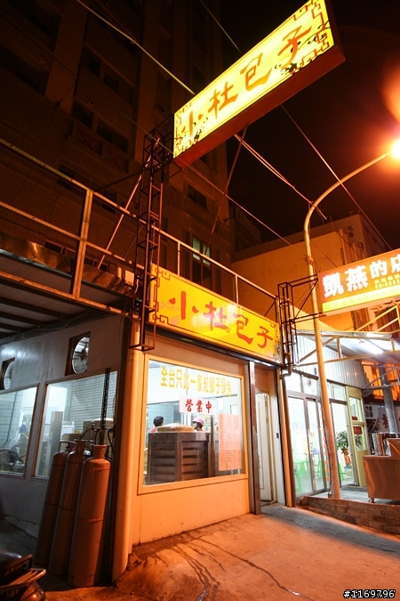 恆春鎮警分局～ 縱容路霸！！卻欺壓外地遊客
