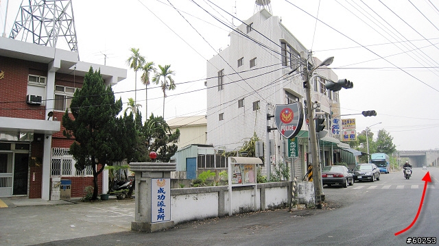 嘉義市→沄水→關仔嶺→嘉義市