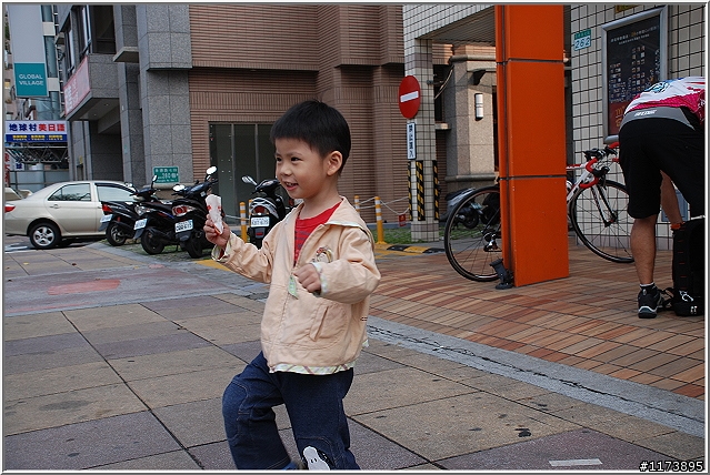 【照片】2009齊心抗結核之單車活動