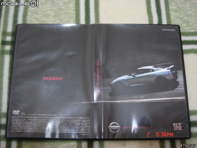 北海道...逛街巧遇GTR