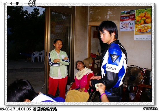 [關懷盃]任務成功~感謝大家!!3月29日青年節~關懷盃第二彈~~番茄媽媽~~