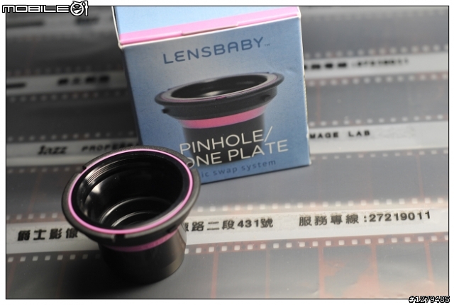 LENSBABY之鏡頭三兄弟