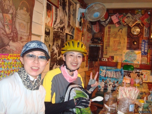 原本是石門水庫活魚吃很大行程, 卻變成老街小吃吃到飽之旅