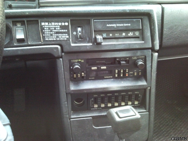 VOLVO 740過戶買賣--740大解析之1