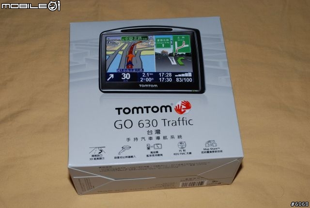 收到go 630囉!!!（放上純開箱圖囉）