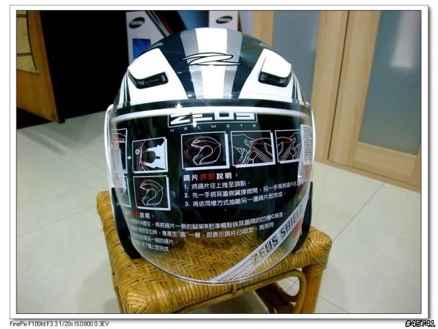 [開箱]ZEUS ZS-3000A彩繪版(圖多)