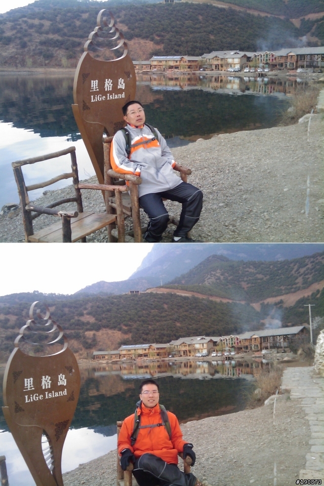[遊記] 流浪在仙境 雲南麗江--- 瀘沽湖 單車自由行