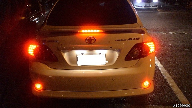 [分享] Corolla Altis 2.0Z