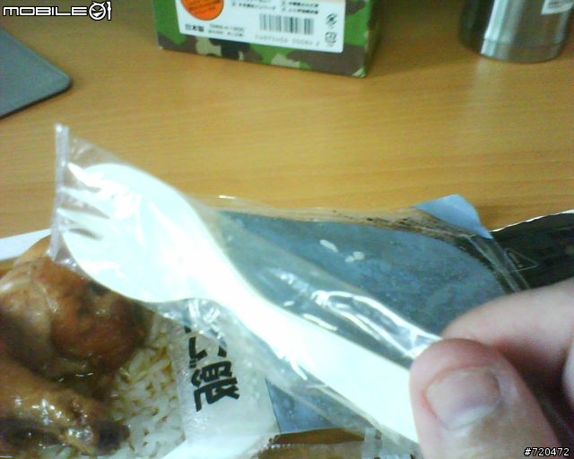 [開箱文]日本製戰鬥糧食開箱報告