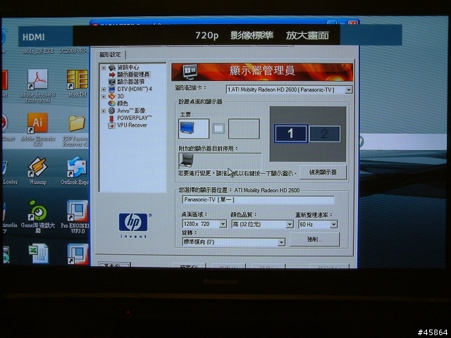 Panasonic TH-42PX80T接電腦(NB)