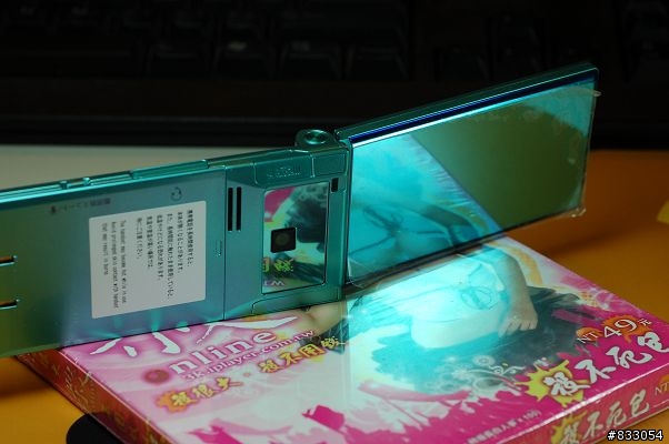 [週末輕鬆小品]閃很大，閃不用錢之鏡面機821P