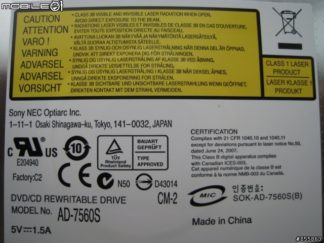 Gaming Series的新生力軍 : MSI GX400 #