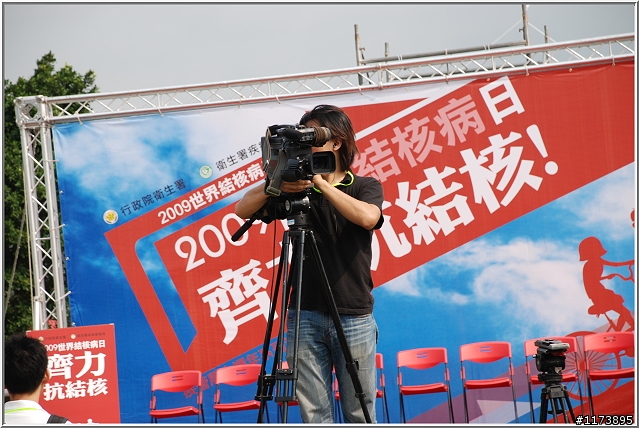 【照片】2009齊心抗結核之單車活動