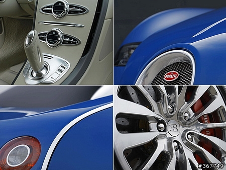 Bugatti歡度百年廠慶，紀念車款Veyron Bleu Centenaire亮相