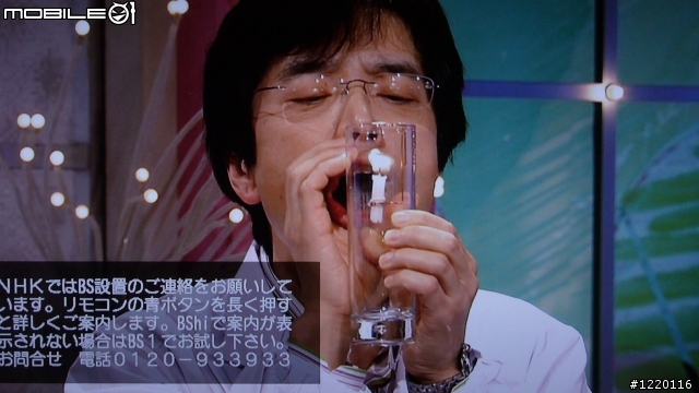 純日本血統電視分享-Sharp日規52GX5