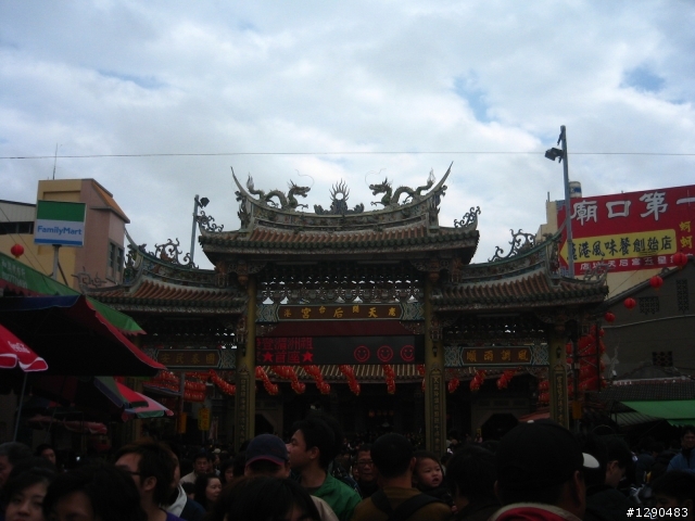 遲來的  2009年環島  ( 全程搭帳篷露營版 )