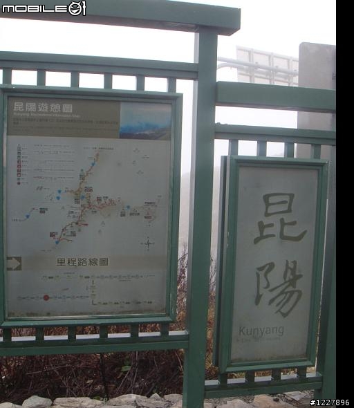 寬K雙載200KG中橫行