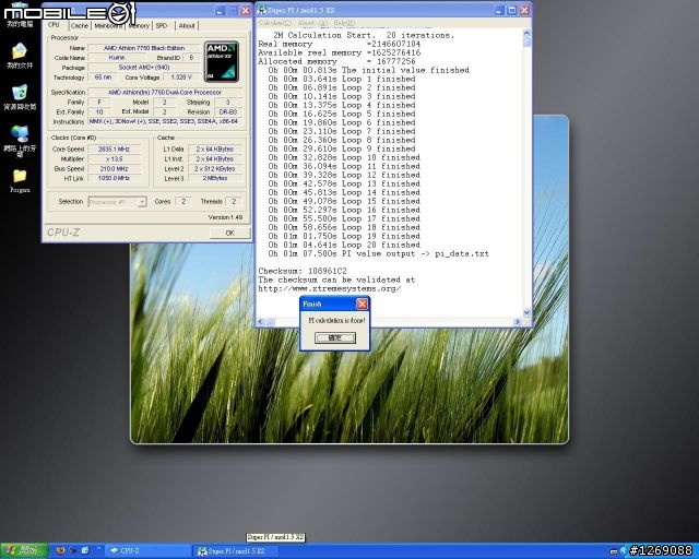 Athlon X2 7750 Black Edition入手小測Ⅰ