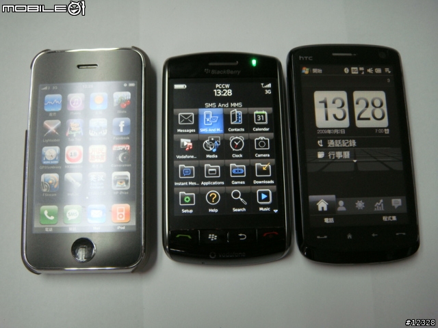 [開箱啦!!] BlackBerry STORM 9500