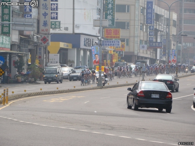 2009國際自由車環台公路大賽員林站