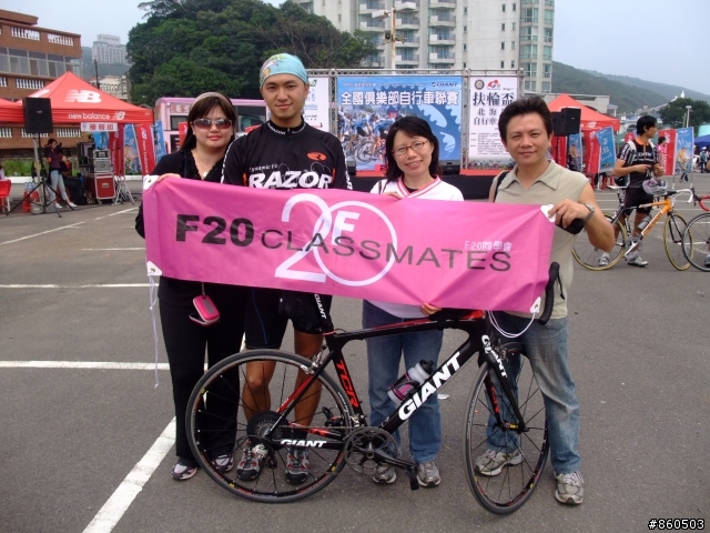 F20隊旗飄揚在北海岸賽事會場