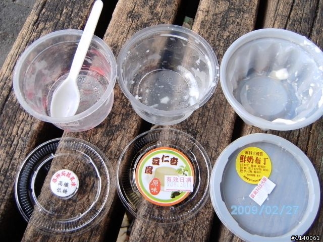 [遊記]屏科大買6瓶醬油-之休閒順便騎