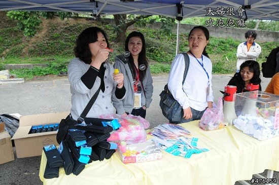 第十屆 Mondeo 車友會全國大會師精采落幕 [圖多]