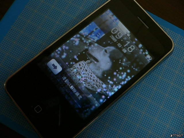 IPHONE3寨G～分享使用心得