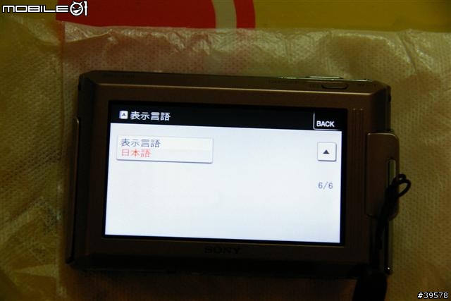 (T90 K百D人像大亂鬥)開個箱吧Sony T90 更新風景人像試拍照,變焦錄影檔
