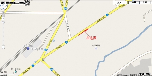 【南陌鐵屁股】3/28 塔塔加夫妻樹一日遊,請記得攜帶雨具及防寒衣物~已平安落幕