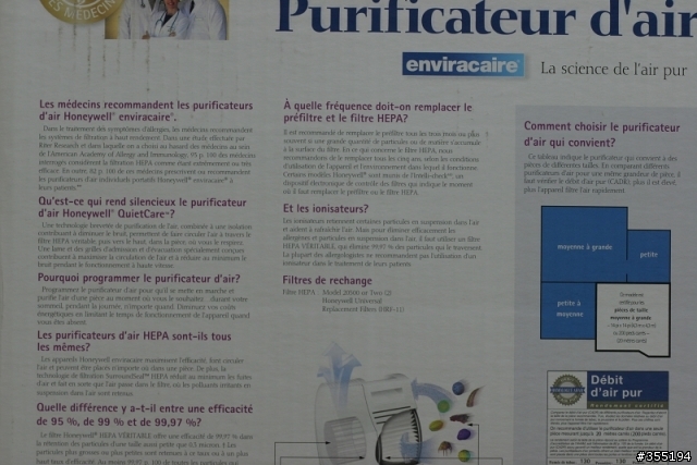 百微VS小小黑-不平等之隨便測測