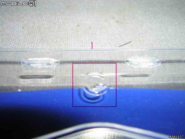 [注意]我在網拍買的SONY NP-FG1鋰電池確定是仿冒品！