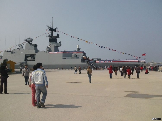 敦睦艦隊安平港一日遊 BY GSMART MS820