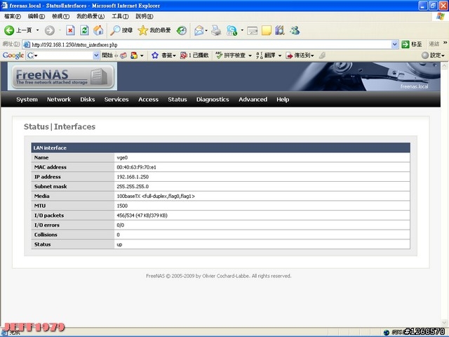 [心得分享] FreeNAS 裝在 ARTiGO A2000 上
