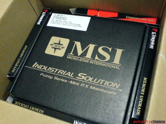 [開箱]最強mini itx - MSI IM Q35