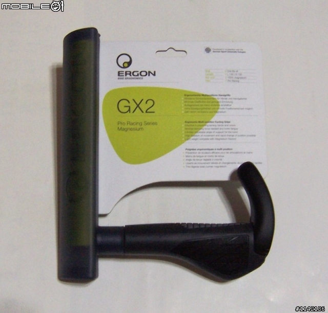 換裝人間肉球的建議