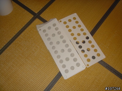Hola買的折衣板
