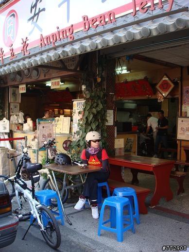 [遊記] 台南府城單車美食之旅