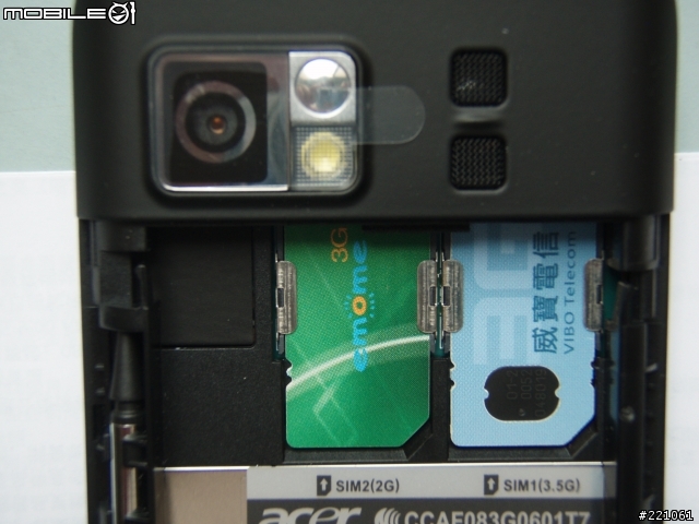 不完整ACER DX900開箱文~~~趴萬