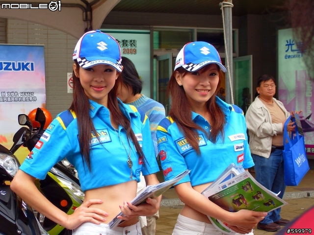 台鈴光華新天地活動的圖上傳囉!