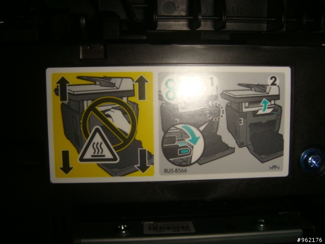 HP Color LaserJet CM2320 fxi MFP之不專業開箱照