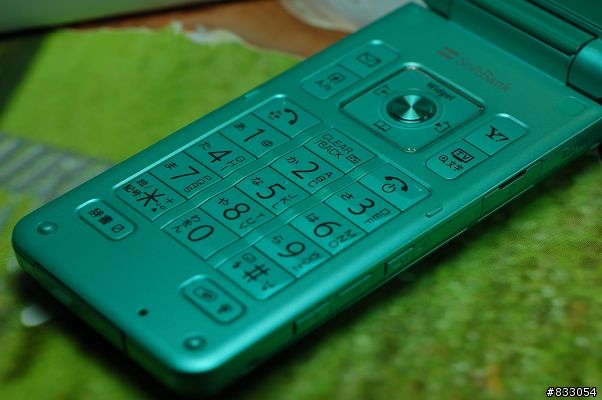 831SH開箱
