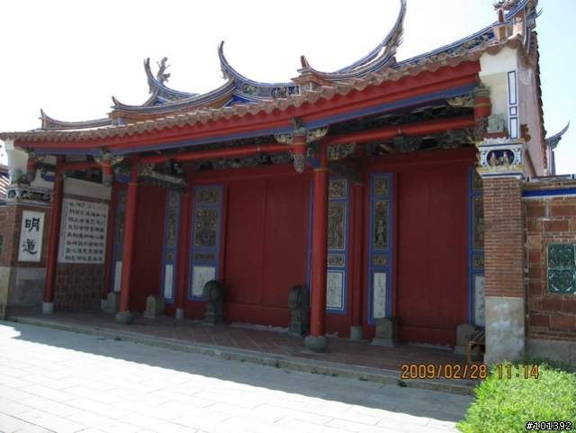 台中慢慢騎2009-02-28-鹿港一日遊吃吃喝喝照片