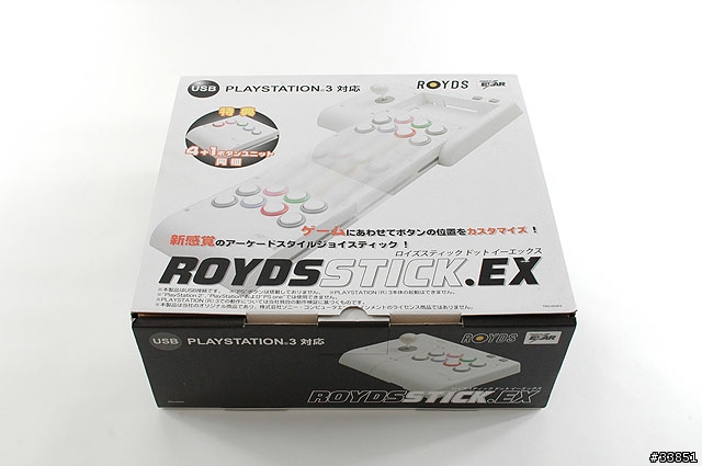 [開箱文]ROYDS STICK.EX大型格鬥搖桿