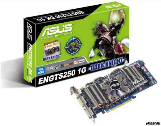 GTS 250 正式公開及測試